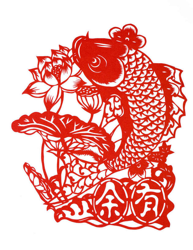 无人,竖图,室内,特写,白天,白色背景,正面,纯洁,莲花,鲤鱼,静物,一条,一张,艺术,盛开,鱼,标志,文字,纸艺,字符,手工艺品,花蕾,文化,标识,水产,鱼类,花,花瓣,花朵,鲜花,红色,纸制品,工艺品,剪纸,花苞,花蕊,汉字,吉祥,高雅,富贵,神圣,中文,水生动物,水生物,纯净,窗花,自信心,品位,剪画,刻纸,国文,华文,年年有余,六月花神,正直,美梦成真,事业有成,鞭蕖,鞭蓉,芙蕖,菡萏,荷花,六月春,藕花,水旦,水芙蓉,水华,水芸,溪客,鲤子,鲤拐子,彩图,全身,淡水生物,河鲜