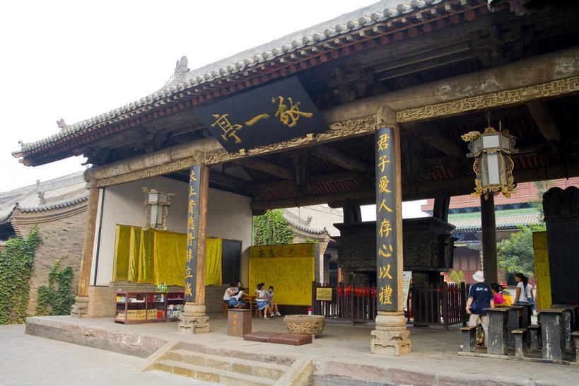 无人,横图,室外,白天,正面,旅游,度假,名胜古迹,标志建筑,地标,建筑,平遥,中国,亚洲,遗迹,古迹,文物,娱乐,建设,古建筑,享受,休闲,旅游胜地,放松,古文明,东亚,山西,山西省,中华人民共和国,华北地区,晋,晋中,晋中市,平遥县,彩图