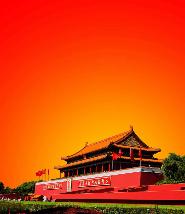无人,天安门,宫殿,竖图,室内,白天,仰视,旅游,度假,数码,科技,名胜古迹,日落,植物,标志建筑,地标,建筑,旗帜,北京,天安门广场,中国,亚洲,一排,许多,阴影,遗迹,整齐,并列,并排,网络,标志,瓦片,文字,字符,墙,屋顶,屋檐,晚霞,霞光,落日,首都,很多,高光,几何,计算机图形,合成,顶棚,古迹,文物,娱乐,标识,旗子,建设,古建筑,檐,墙壁,墙面,树,树木,排列,红色,绿色,自然,黄昏,享受,休闲,汉字,旅游胜地,彩霞,放松,生长,成长,电脑合成图,数码合成图,宫廷,合成图,队列,中文,平行,古文明,东亚,中华人民共和国,东城区,北京市,京,北平,华北地区,写实,具体,具象,国文,华文,旌旗,旗号,天安门城楼,王宫,夕照,薄暮,夕阳,彩图,低角度拍摄,傍晚,皇宫,承天门,斜阳