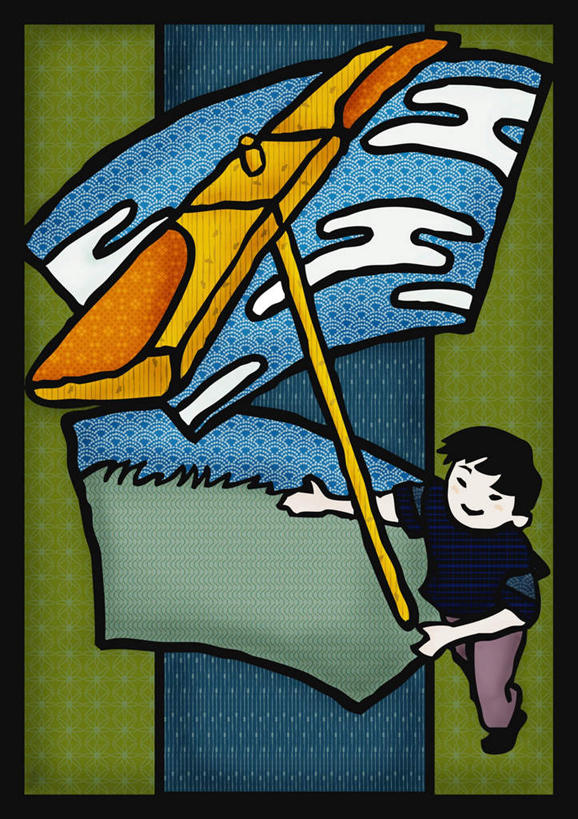 东方人,儿童,一个人,无人,站,举,笑,微笑,竖图,俯视,插画,室内,白天,游戏,纯洁,数码,科技,草地,草坪,植物,玩具,亚洲,仅一个男性,仅一个人,阴影,服装,网络,云,云朵,高光,几何,计算机图形,玩,合成,云彩,图画,注视,休闲装,黄种人,娱乐,飞,画,草,一个,小孩,衣服,蓝色,绿色,白云,蓝天,天空,天,观察,看,托,站着,仅一个小孩,休闲,休闲服,可爱,童年,童趣,益智,服饰,晴朗,单个,观看,活动,电脑合成图,数码合成图,察看,发泄,关注,消遣,智力,漫画,童真,烂漫,无邪,竹蜻蜓,写实,具体,具象,宣泄,天真,男孩,男人,男性,亚洲人,孩子,晴空,举着,抬头,玩耍,嬉戏,向上举,向上伸,向上托,仰头,站立,彩图,高角度拍摄,全身,男生