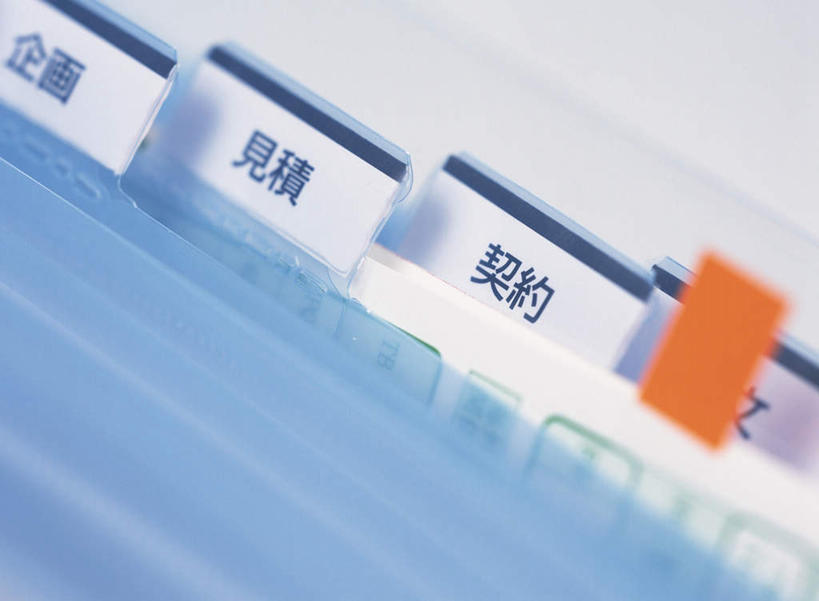 无人,横图,俯视,室内,特写,白天,静物,一排,朦胧,模糊,整齐,粘性,日文,标志,材料,档案,文件,文字,字符,办公用品,便利贴,便签,标识,文具,排列,白色,资料,橙色,摄影,影棚,办公设备,文具用品,记事,队列,文档,快捷,日语,文化工具,方便,N次贴,便条贴,告诉贴,即时贴,彩图,高角度拍摄,影棚拍摄,拍摄