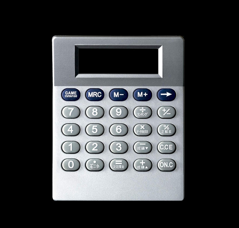 无人,横图,俯视,室内,特写,白天,计算器,静物,一排,许多,黑色背景,朦胧,模糊,整齐,计算,科学,英文,标志,数字,文字,字符,字母,办公用品,标识,排列,一个,按钮,理财,财务,摄影,阿拉伯数字,影棚,单个,英文字母,队列,数学,彩图,高角度拍摄,影棚拍摄,拍摄