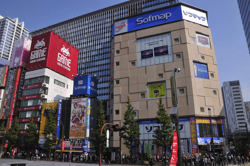 东方人,高楼大厦,商店,站,走,横图,室外,白天,仰视,购物,旅游,度假,消费,草地,草坪,美景,植物,超市,大厦,道路,建筑,路,摩天大楼,指示牌,公路,汽车,东京,日本,亚洲,阴影,光线,标志,文字,影子,景观,云,云朵,分界线,停车线,交通,许多人,云彩,黄种人,娱乐,标识,车,草,树,树木,蓝色,绿色,白云,蓝天,天空,阳光,自然,交通工具,轿车,天,站着,一群人,享受,休闲,景色,放松,金融,百货,千代田区,生长,成长,车行道,车行道分界线,自然风光,载具,标线,选购,贸易,百货公司,东亚,车行线,本州,关东地方,本州岛,日本国,东京都,血拼,亚洲人,马路,步行,散步,站立,走路,半身,彩图,低角度拍摄,游览,大楼,高层建筑,高楼,购物商场,购物中心,摩天楼,商业中心