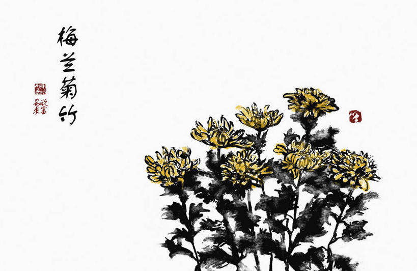 无人,横图,插画,室内,白天,正面,爱情,数码,科技,阴影,盛开,网络,标志,文字,字符,高光,几何,计算机图形,合成,花蕾,图画,标识,画,花,花瓣,花朵,鲜花,黄色,花苞,花蕊,汉字,菊花,吉祥,电脑合成图,数码合成图,合成图,中文,漫画,写实,具体,具象,高洁,长寿,国文,华文,怀恋,清净,真情,寿客,秋菊,彩图