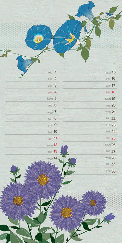 无人,竖图,插画,室内,白天,正面,爱情,感激,数码,科技,植物,喇叭花,台历,阴影,新鲜,盛开,时间,网络,大丽花,枝条,高光,几何,计算机图形,合成,计时,花蕾,图画,画,花,花瓣,花朵,鲜花,树,树木,树枝,绿色,自然,花苞,花蕊,菊花,生长,成长,大理花,虚幻,日期,电脑合成图,数码合成图,合成图,天竺牡丹,漫画,大丽菊,写实,具体,具象,吉利,牵牛,牵牛子,勤娘子,朝颜花,新意,富丽,大方,冷静,虬枝,枝杈,新颖,牵牛花,日历,彩图,背叛,朝颜,地瓜花,东洋菊