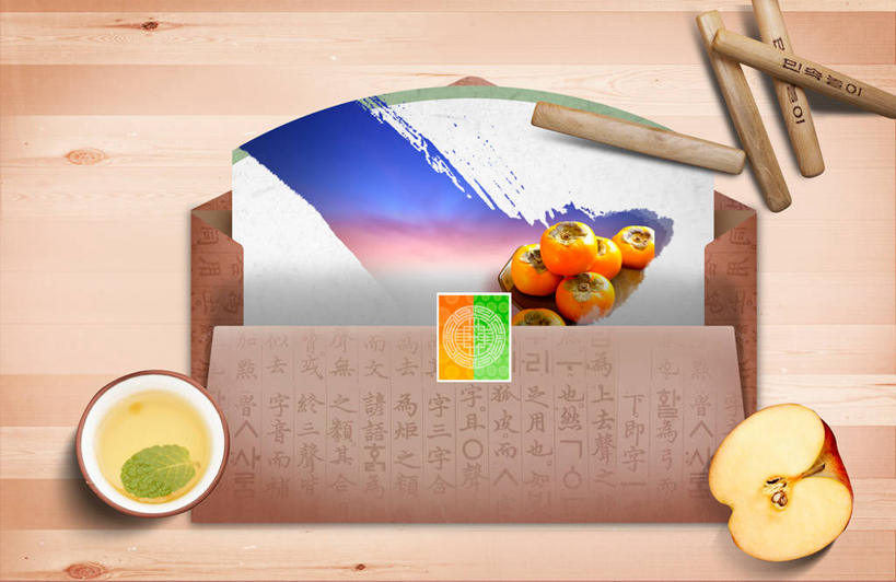 无人,横图,插画,室内,白天,正面,数码,科技,苹果,柿子,椰子,水果,一堆,许多,切开,阴影,堆叠,堆积,新鲜,反射,传递,网络,信息,木制,影子,邮件,墙,生食,食品,果实,半个,很多,高光,几何,计算机图形,联系,合成,图画,墙壁,墙面,画,食物,木制品,切,一半,联络,邮递,通信,有机食品,绿色食品,信件,堆,电脑合成图,数码合成图,合成图,漫画,剖面,邮政,切面,写实,具体,具象,大椰,胥余,椰瓢,越王头,彩图