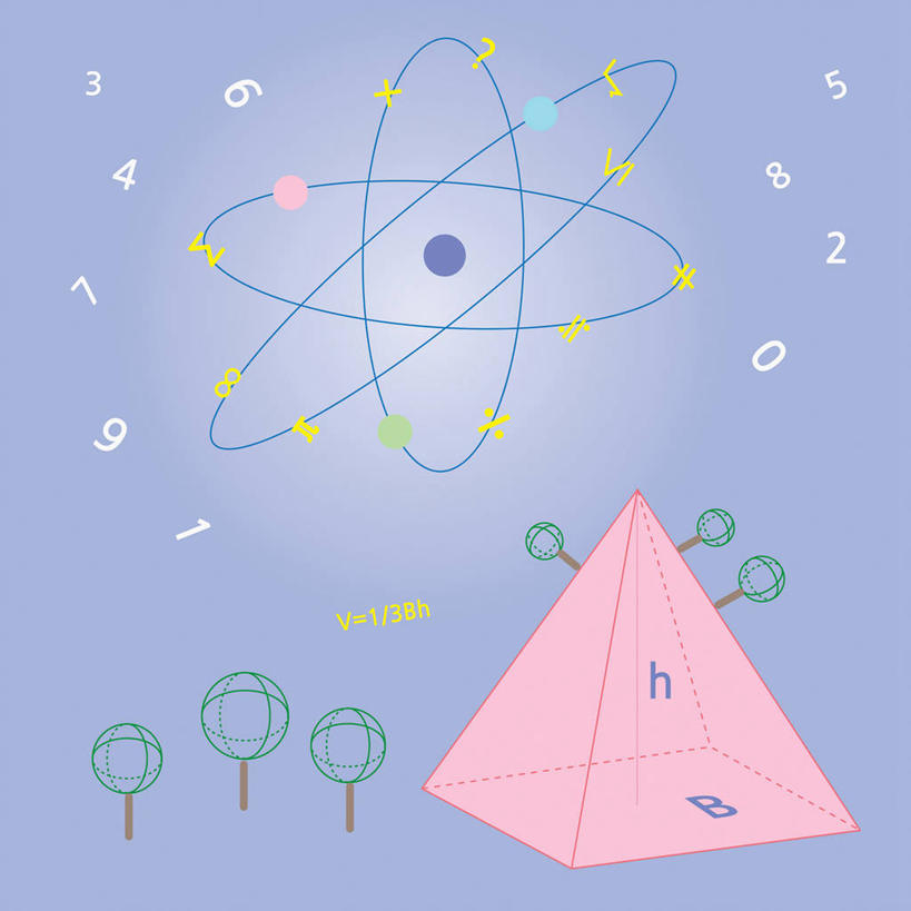 无人,方图,插画,室内,白天,正面,数码,科技,阴影,紫色背景,网络,英文,标志,符号,图形,文字,字符,字母,高光,几何,计算机图形,合成,图画,标识,画,球体,英文字母,电脑合成图,数码合成图,合成图,数学,公式,漫画,阿拉伯文,物理,写实,具体,具象,阿拉伯语,阿拉伯字母,彩图,几何图形,立体几何,立体图形,物理公式