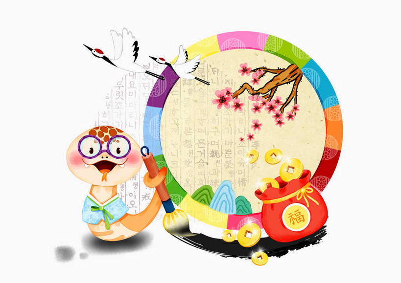 无人,横图,插画,室内,白天,正面,钱,数码,科技,山,山脉,植物,鸟,野生动物,一条,飞翔,伸展,张开,展翅,阴影,盛开,飞行,网络,翅膀,鸟类,爬行动物,蛇,标志,钱币,文字,字符,字母,山峰,枝条,山峦,高光,几何,计算机图形,翱翔,合成,花蕾,图画,标识,飞,吐舌头,画,花,花瓣,花朵,鲜花,树,树木,树枝,绿色,自然,动物,群山,花苞,花蕊,金融,生长,经济,成长,电脑合成图,数码合成图,合成图,冷血动物,凶猛,脊椎动物,长虫,漫画,流通,贸易,张开翅膀,写实,具体,具象,韩语,虬枝,枝杈,展开翅膀,残暴,凶残,货币,现金,硬币,舌头,彩图,全身,朝鲜语,韩国语,冷血