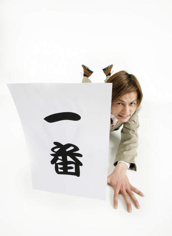 东方人,一个人,商务人士,商务男性,躺,笑,微笑,露齿笑,竖图,俯视,室内,白天,白色背景,衬衫,亚洲,仅一个男性,仅一个人,阴影,套装,反射,日文,标志,材料,档案,文件,文字,影子,纸,字符,注视,黄种人,标识,仅一个年轻男性,手稿,资料,观察,看,趴着,摄影,影棚,观看,证明,察看,关注,文档,商务装,工薪阶层,日语,卧着,男人,男性,年轻男性,亚洲人,白领,上班族,趴,抬头,躺着,卧,仰头,彩图,高角度拍摄,全身,影棚拍摄,衬衣,拍摄