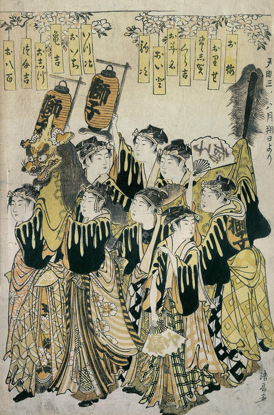 东方人,无人,伙伴,朋友,站,竖图,室内,白天,正面,民族服装,绘画,友谊,成功,合作,团队,照明,亚洲,乐队,表演,握,和服,服装,艺术,龙,灯笼,纸灯笼,许多人,古典,音乐,拿,演奏,拿着,注视,黄种人,文化,队伍,衣服,工艺品,灯具,观察,看,品味,站着,一群人,战略,握着,服饰,观看,照亮,美术,察看,演出,高雅,歌舞,衣着,照明设备,穿着,高贵,关注,图腾,传说,奏乐,吴服,唐草,唐花,唐锦,美学,联合,合谋,祥瑞,灵兽,权势,尊荣,木版画,衣饰,乐团,上演,版画,配合,协作,幸运,女人,女性,中年女性,亚洲人,站立,彩图,全身,传统服装,民俗服