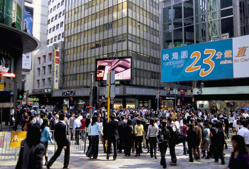 东方人,高楼大厦,走,横图,室外,白天,正面,度假,美景,城市风光,城市,大厦,建筑,摩天大楼,电视,香港,中国,亚洲,阴影,环保,光线,广告牌,影子,景观,许多人,注视,黄种人,娱乐,建设,广告,绿色,阳光,液晶电视,观察,看,一群人,享受,休闲,景色,放松,清晰,轻薄,能源,观看,回收,港,资源,察看,关注,彩电,宣传,利用,便携,低碳,东亚,循环,香港岛,香港特别行政区,港澳台,中华人民共和国,告白,彩色电视机,持续,港岛,亚洲人,电视机,步行,散步,走路,彩图,全身,大楼,高层建筑,高楼,摩天楼,高清