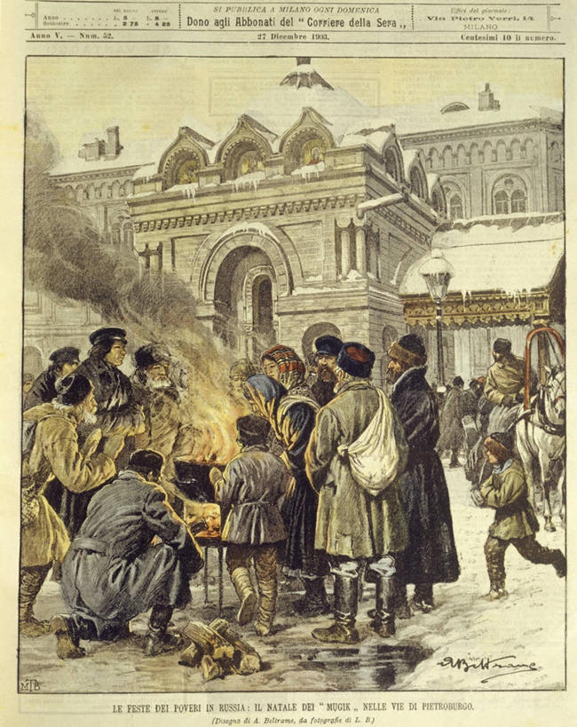 儿童,成年人,人群,农民,站,蹲,竖图,插画,室外,白天,满意,数码,科技,街道,马,报纸,杂志,火,意大利,俄罗斯,圣诞节,阴影,庆祝,网络,火焰,文字,冬天,许多人,高光,几何,计算机图形,合成,图画,历史,饮食,画,衣服,动物,一群人,烟,摄影,英文字母,电脑合成图,数码合成图,合成图,南欧,漫画,圣彼得堡,写实,具体,具象,男孩,男人,男性,女人,女性,烹调,彩图,法定假日