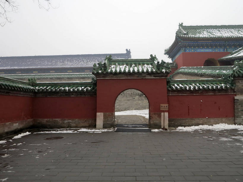 无人,天坛,宫殿,横图,室外,白天,正面,旅游,度假,名胜古迹,树林,雪,植物,大雪,标志建筑,地标,建筑,北京,中国,亚洲,节日,遗迹,瓦片,墙,屋檐,积雪,乌云,雪景,云,阴天,云朵,冬季,冬天,拱门,地面,首都,云彩,古迹,文化,文物,娱乐,建设,古建筑,檐,墙壁,墙面,树,树木,绿色,天空,自然,天,祈祷,祈福,享受,休闲,健康,旅游胜地,放松,寒冷,许愿,宗教,信仰,生长,成长,纪念,祈求,宫廷,昏暗,阴沉,祭天,古文明,东亚,中华人民共和国,东城区,北京市,京,北平,华北地区,天坛公园,严寒,王宫,北京天坛,平安,彩图,皇宫,永定门内大街,东城,shslj1