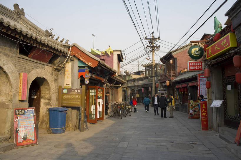 家,横图,彩色,室外,白天,旅游,城市,道路,胡同,建筑,街道,路,公路,北京,中国,亚洲,民俗,房屋,屋子,小巷,交通,首都,楼房,建筑物,住宅,骑车,摄影,生活方式,旧的,中国文化,东亚,首府,中华人民共和国,平凡,平民,马路,彩图,旅行,房子,居住区,传统文化,bj174