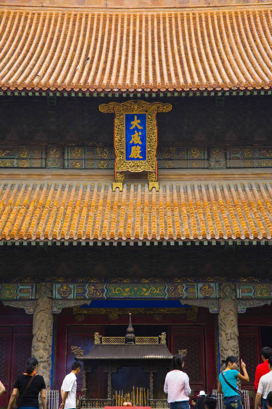 竖图,神秘,石头,建筑,雕塑,孔庙,中国,亚洲,龙,地砖,牌匾,书法,房屋,墙,历史,山东,石雕,古代,石碑,旅游胜地,摄影,东亚,曲阜,孔子,中华人民共和国,古远,彩图,庙,大成殿,bj174