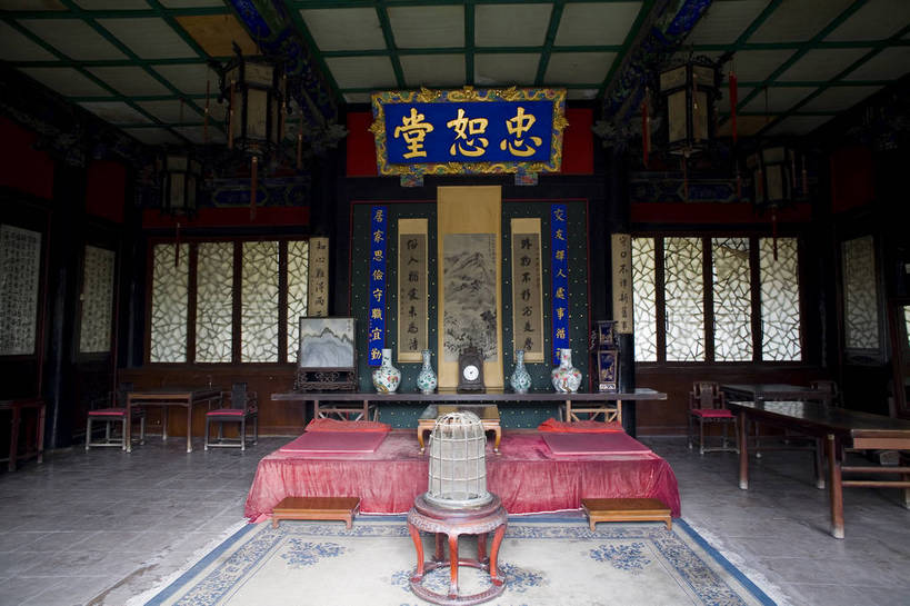 横图,彩色,室内,白天,旅游,度假,名胜古迹,家具,标志建筑,地标,建筑,中国,遗迹,图片,文化遗产,古典,古迹,文物,娱乐,建设,古建筑,山东,享受,休闲,旅游胜地,放松,摄影,古代建筑,中国文化,古文明,东亚,曲阜,孔府,旅行,传统文化,bj174