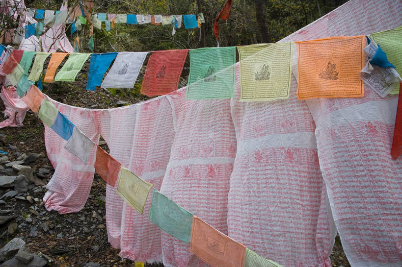 横图,彩色,特写,旅游,香格里拉,中国,亚洲,局部,迪庆,梅里雪山,云南,经幡,特色,摄影,佛教,文明,中国文化,东亚,中甸,迪庆藏族自治州,云南省,德钦县,中华人民共和国,西南地区,滇,迪庆州,香格里拉县,旅行,传统文化,明永冰川,奶诺戈汝冰川,bj174