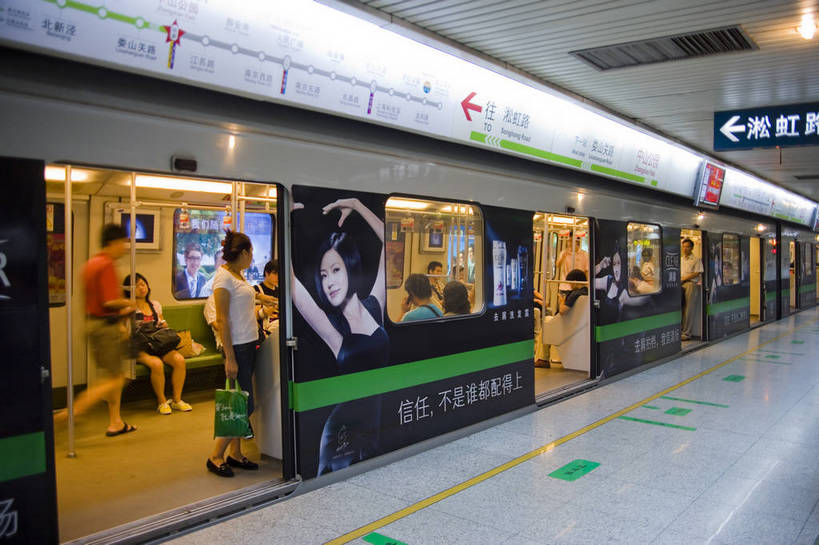 横图,彩色,室内,白天,旅游,地铁,车站,上海,中国,亚洲,乘客,地铁站,轨道交通,交通,列车,交通工具,运输,摄影,东亚,中华人民共和国,旅行,bj174
