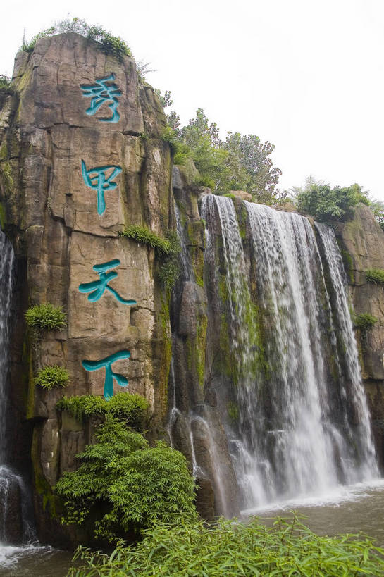 无人,竖图,彩色,室外,白天,旅游,度假,名胜古迹,瀑布,溪流,标志建筑,地标,建筑,峨眉山,中国,亚洲,遗迹,景观,文化遗产,古迹,文物,娱乐,建设,古建筑,享受,休闲,旅游胜地,放松,竖,摄影,四川省,中国文化,自然风光,古文明,东亚,中华人民共和国,旅行,bj174