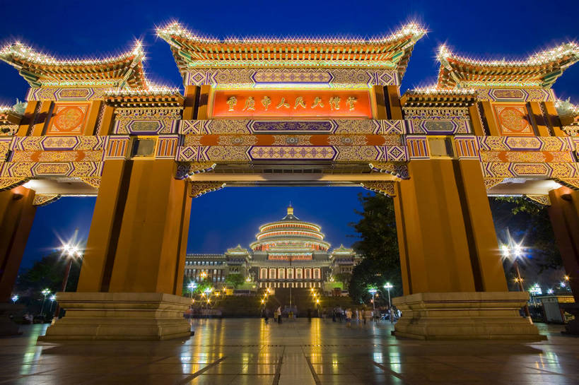 横图,彩色,室外,城市风光,夜景,重庆,中国,亚洲,景观,建筑群,礼堂,灯光,现代建筑,灿烂,摄影,四川省,东亚,中华人民共和国,人民大礼堂,bj174