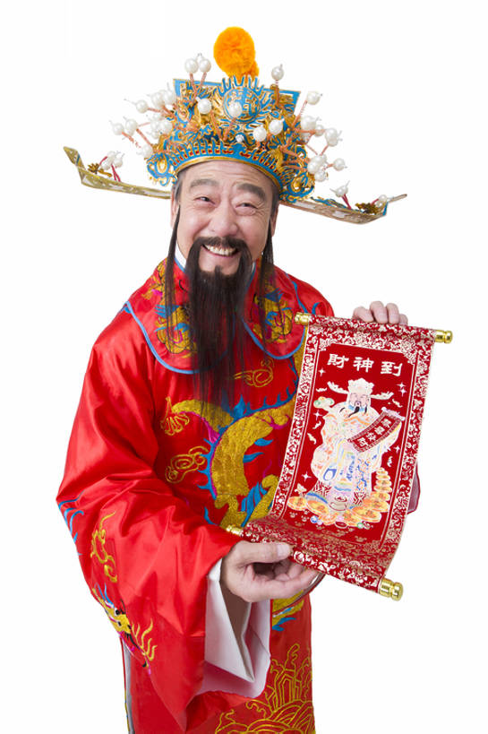 东方人,成年人,老年人,一个人,笑,微笑,露齿笑,竖图,留白,抠图,白色背景,正面,快乐,兴奋,幸福,运气,复古,北京,中国,春节,对联,亚洲,仅一个男性,仅一个人,握,风俗,节日,庆祝,古典,祝福,注视,传统,刺激,古代,红色,财神爷,观察,看,站着,仅一个老年男性,精神,乐趣,握着,财富,摄影,介绍,观看,幽默,庆贺,察看,享乐,仪式,变形,关注,中国文化,祝贺,肖像,出示,典礼,古典风格,东亚,远古,元旦,制度,老年男性,男人,男性,亚洲人,中国人,彩图,影棚拍摄,传统服装,装扮,欢乐,给予,传统文化,广角,传统节日,bj175