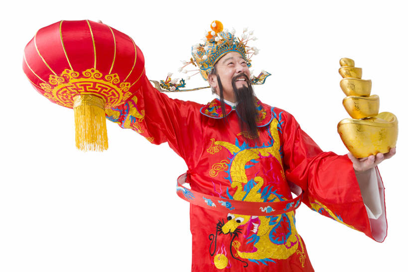 东方人,成年人,老年人,一个人,举,笑,微笑,露齿笑,横图,留白,抠图,白色背景,正面,仰视,快乐,兴奋,幸福,运气,复古,照明,北京,中国,春节,亚洲,仅一个男性,仅一个人,握,堆叠,风俗,节日,丰富,庆祝,灯笼,纸灯笼,古典,祝福,传统,刺激,古代,红色,财神爷,灯具,站着,仅一个老年男性,精神,乐趣,握着,财富,摄影,介绍,金元宝,堆,照亮,庆贺,享乐,仪式,照明设备,中国文化,祝贺,出示,典礼,古典风格,东亚,远古,元旦,制度,老年男性,男人,男性,亚洲人,中国人,半身,彩图,低角度拍摄,影棚拍摄,传统服装,装扮,欢乐,给予,金子,传统文化,传统节日,bj175