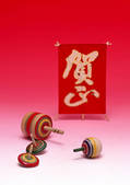 tkf001_109772