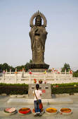 tkf001_307252