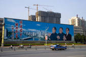 tkf001_308400