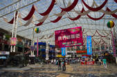 tkf001_308790