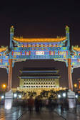 tkf001_311505
