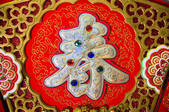 tkf001_312991