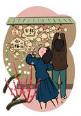 tkf001_773020