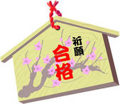 tkf001_779380