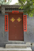 tkf001_784352