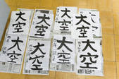 tkf001_785358