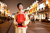 tkf001_492628