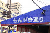 tkf003_161010