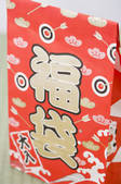 tkf003_166725