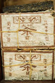 tkf003_443386
