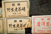tkf003_443389