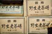 tkf003_443392