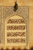 tkf003_520306