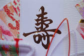 tkf003_539761