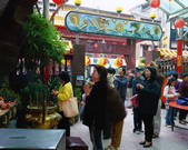 tkf003_549141