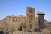 tkf003_687360