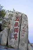 tkf003_687364