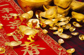 tkf003_967111