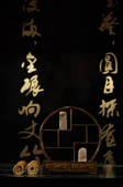 tkf003_968504