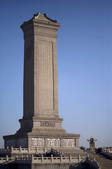 tkf003_974842